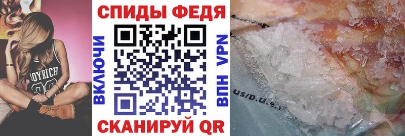 АМФ Premium  hydra маркетплейс  Цивильск  цены наркотик 