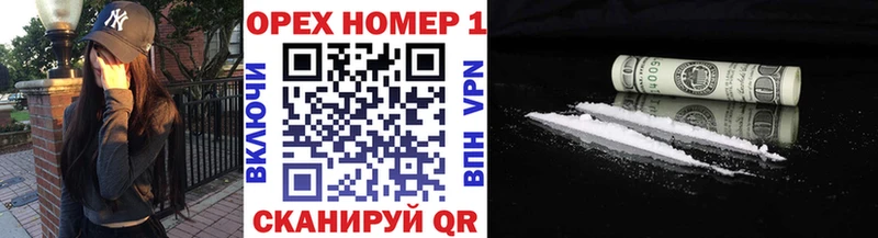 Cocaine FishScale  где купить наркотик  Цивильск 