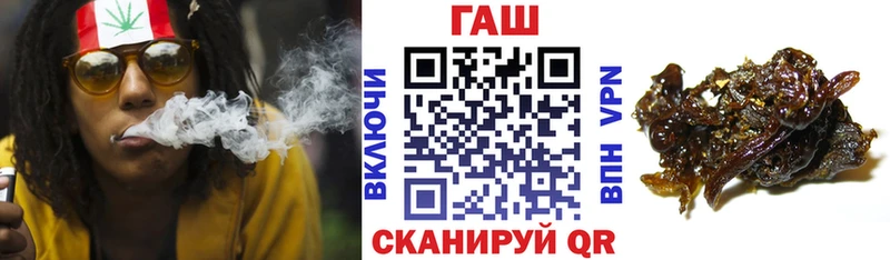 MEGA ТОР Цивильск ГАШИШ Ice-O-Lator