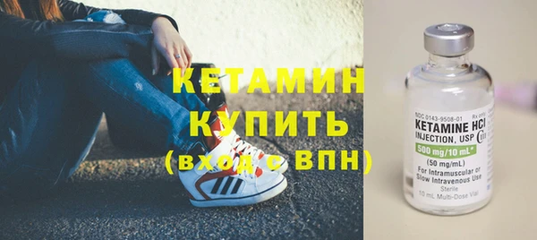 дмт Балабаново