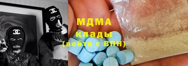 стаф Баксан