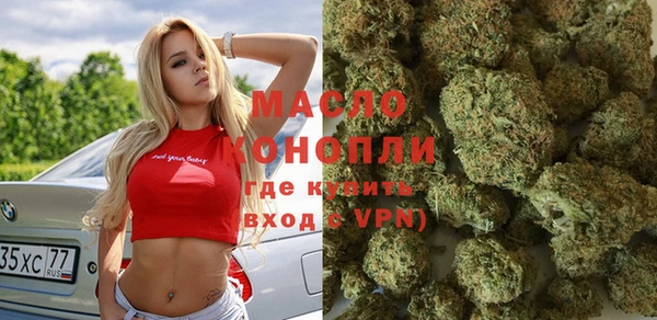 дмт Балабаново