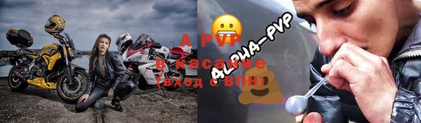 дмт Балабаново