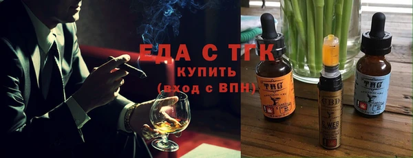 дмт Балабаново