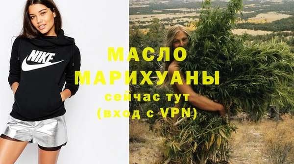 дмт Балабаново