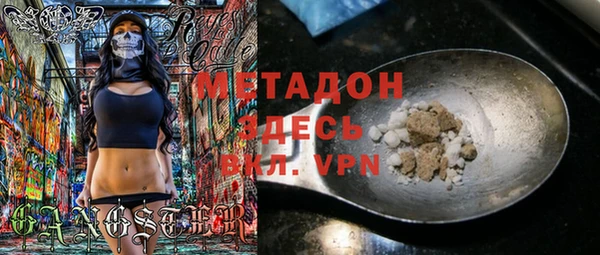 дмт Балабаново