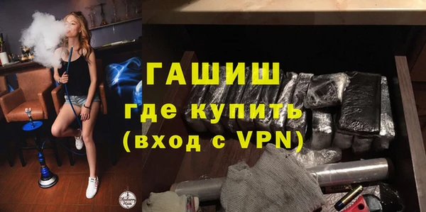 мдпв Балахна