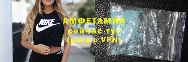 дмт Балабаново