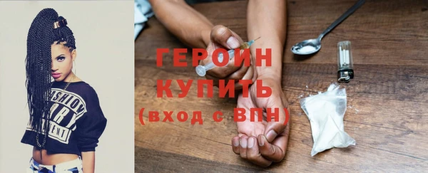 дмт Балабаново
