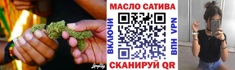 купить наркотик  Цивильск  гидра вход  Дистиллят ТГК THC oil 