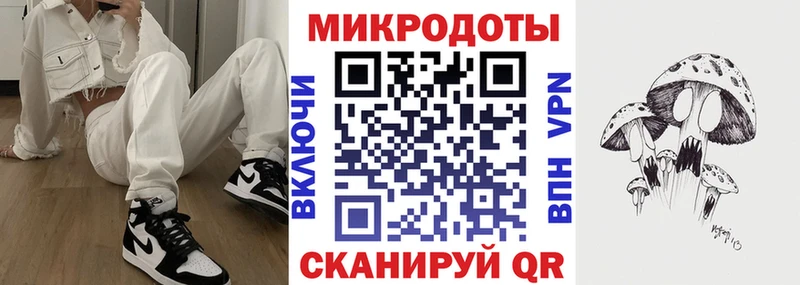 Псилоцибиновые грибы мухоморы  MEGA вход  Цивильск 