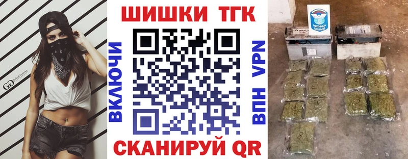 МАРИХУАНА VHQ Цивильск